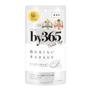yzNARIS UP by365 oCTNS pE_[UVN[ (60g) ێ/Ă~/ωn/炩炾p/SPF50 PA++++ (CICA/hN_~GLX z)
