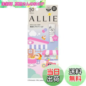 yzALLIE(AB[) Nmr[eB XeBOvC}[UV pbP[W J[rB FF