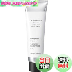 yzimA~m UV~NveN^[ Z SPF50 UV Ă~ 邨 XLPA UVt ϐ