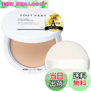 yzyglLT_ zgDF[ pvXgTXN[ 10g 򕔊Oi p Ă~ pE_[ SPF50+ PA++++ V~ ь Z~}bg O``_XeA Z