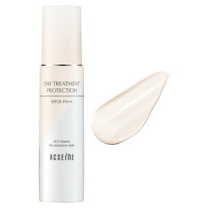 【送料無料】アクセーヌ (ACSEINE) デイ トリートメント プロテクション SPF28・PA++ (日やけ止め・日中用クリーム) 低刺激性 無香料 ノンケミカル 40g