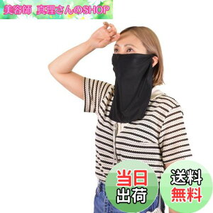 yzUVJbgtFCXlbNJo[ ubN O[ x[W UVCFN-p FFubN