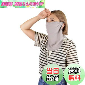 yzUVJbgtFCXlbNJo[ ubN O[ x[W UVCFN-p FFO[