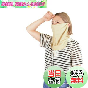 yzUVJbgtFCXlbNJo[ ubN O[ x[W UVCFN-p FFx[W