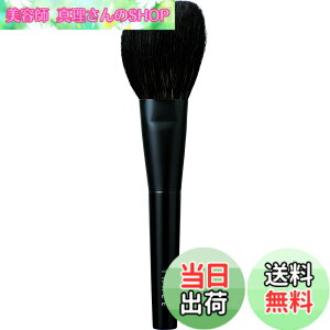 �y���������zTHREE �t�F�C�X �u���V �F�F�u���b�N�A�T�C�Y�FL