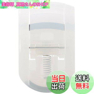 �y���������zMUJI ����Ǖi �g�їp�A�C���b�V���J�[���[�r���[���[ 15844449 �F�F�����A�T�C�Y�F1�� (x 1)