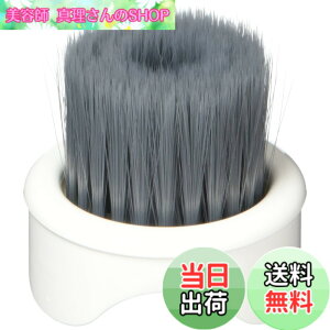 �y���������z�p�i�\�j�b�N ���u���V �Z���A�u���V�p �T�����V�F�[�r���O�u���V ES-2M01 �F�FPanasonic