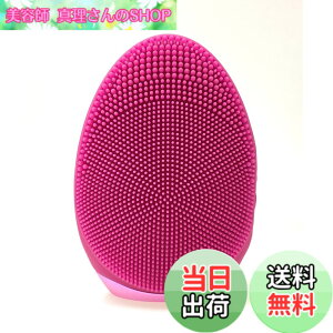 �y���������z�y�l�C�I���r���[�e�B?�zOPUS FACE ���[�Y�s���N ���u���V �̔�����85���� �d�� �h�� �V���R�� �}�C�i�X�C�I�� 5�i�K�X�s�[�h ���p�t�F�C�X�u���V ����� ���f�B�[�X �����Y 