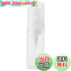 �y���������zMUJI ����Ǖi PET�������{�g���E�A�^�C�v�E50ml OHB51A8S �T�C�Y�F50 ml