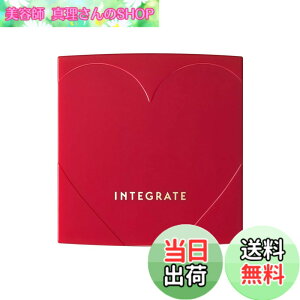 �y���������z�C���e�O���[�g(INTEGRATE) �t�@���f�[�V���� �Z�b�g �T�C�Y�F1