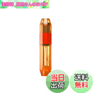 �y���������zICE Atomizer Plastic �F�FOrange
