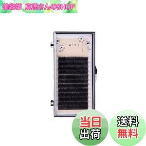 �y���������zThree Juicy �Z�[�u�� �܂��G�N�X�e J�J�[�� ����0.15mm �F�F���A�T�C�Y�F8mm