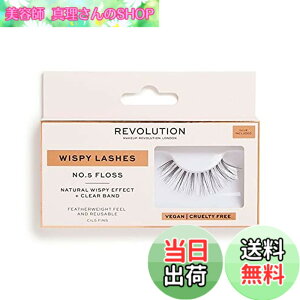 �y���������zMakeup Revolution (���C�N�A�b�v ���{�����[�V����) Wispy Lashes No.5 Floss �i�`������ ���܂�