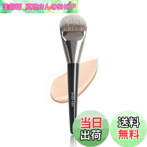 �y���������zENZO KEN�f���I �w�A�X�e�B�b�v�����O�u���V �u���b�V���u���V �ӂ�ӂ�X�e�B�b�v�����C�N�u���V�A�B���l�u���V�A�@�֊s�u���V �F�F820B�A�T�C�Y�F�t�@���f�[�V�����u���V