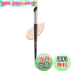 �y���������zENZO KEN�f���I �w�A�X�e�B�b�v�����O�u���V �u���b�V���u���V �ӂ�ӂ�X�e�B�b�v�����C�N�u���V�A�B���l�u���V�A�@�֊s�u���V �F�F08M01�A�T�C�Y�F�R���V�[���[�u���V