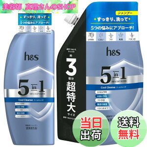 �y���������zh&s 5in1 �V�����v�[ 340g+850g �|���v+�l�ߑւ��N�[���N�����Y �G�C�`�A���h�G�X �y�Z�b�g�����z �F�F�p�b�P�[�W�F�u���[