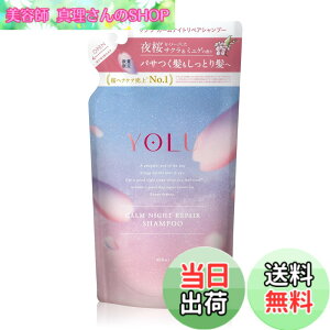 �y���������z[2025�t����] YOLU ���� �V�����v�[ �l�ߑւ� �J�[���i�C�g���y�A
