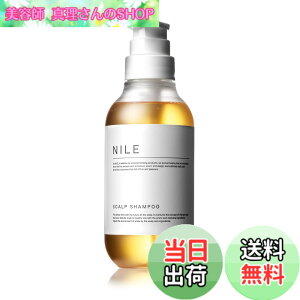 �y���������zNILE �Z���A�X�J���v�V�����v�[ �����Y �A�~�m�_�V�����v�[ �m���V���R��