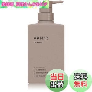�y���������zAKNIR ���� �g���[�g�����g ���[�Yx�T���_���E�b�h 1������ GIFT BOX�d�l