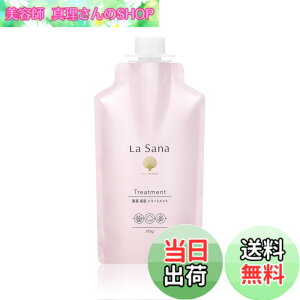 �y���������z���T�[�i (La Sana) �C�� �C�D �g���[�g�����g ���[�Y�q�b�v�̊Â����ς�����₩�ȍ��� �F�F�s���N�A�T�C�Y�F3.�l�ߑւ��p�i�V�j 375ml