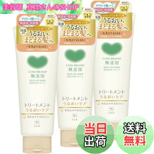 �y���������z�y�܂Ƃߔ����z�J�E�u�����h ���Y�� �g���[�g�����g ���邨���P�A 180gx3�Z�b�g