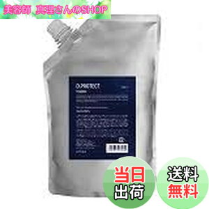�y���������z�C���m�� �f�B�[�v���b�N�X �V�����v�[ IRONOWADeeplex �V�����v�[ �l�ւ�1000ml