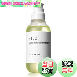 �y���������zNILE ���Z���A�W�F���V�����v�[ �����X�C���V�����v�[ �����Y �A�~�m�_ �T�C�Y�F300ml