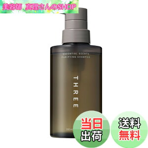 �y���������zTHREE(�X���[) [�V�����v�[] �G�b�Z���V�����Z���c �s�����t�@�C���O �V�����v�[ �T�C�Y�F�{��