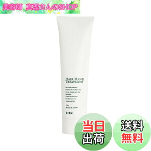 �y���������zDr.Linn Sakurai(�h�N�^�[�����T�N���C) �w�A�n���h�g���[�g�����g (100g) �T�C�Y�F100g