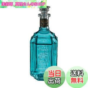 �y���������zLUDLOW BLUNT (���h���[�u�����g) �V�����v�[�N�[�� 460mL �F�F�u���[�A�T�C�Y�F���M�����[