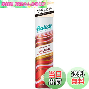 �y���������z�o�e�B�X�g Batiste �h���C�V�����v�[ �y�v���X�P�A�z �{�����[�� dry shampoo ���炳�� �܂Ƃ܂� �x�^���I�t ���ӂ��� �X�E�B�[�g�A�b�v���̍��� 120g �F�F�z���C�g