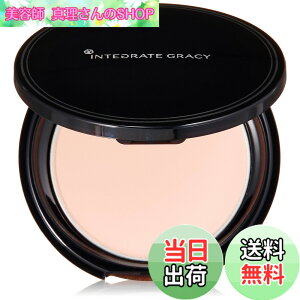 �y���������z�C���e�O���[�g �O���C�V�B (INTEGRATE GRACY) �v���X�g�p�E�_�[ (SPF10�EPA++) 8g �F�F�x�[�W���A�T�C�Y�F8�O���� (x 1)