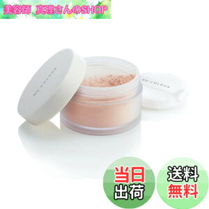 �y���������zNu Skin �j���[�X�L�� | �j���[ �J���[ ���[�X �p�E�_�[ SPF17 PA++ | 20g | ���O���΍� | �������E�ӂ���Ȃ߂炩�Ȏd�オ�� | �d�グ�p�p�E�_�[ �T�C�Y�F25�O���� (x 1)