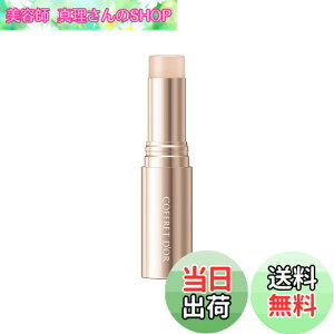 �y���������zCOFFRET D'OR �R�t���h�[�� �R���V�[���[ �}�W�J���O���E�X�e�B�b�N �T�C�Y�F5.4�O���� (x 1)