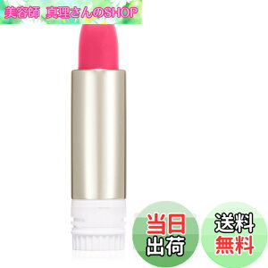 �y���������z�C���e�O���[�g �O���C�V�B (INTEGRATE GRACY) �G���K���XCC���[�W�� 32 (���ւ��p) 4g �F�F32�A�T�C�Y�F4�O����