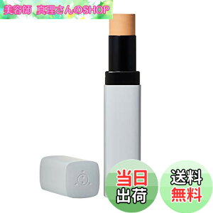 �y���������zFIVEISM × THREE [�X�e�B�b�N�t�@���f�[�V����] �l�C�L�b�h�R���v���N�V���� �o�[ 10g �t�@�C�u�C�Y�� �o�C �X���[ �F�F04�A�T�C�Y�F10g