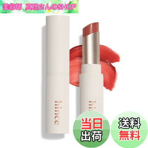 �y���������zhince mood enhancer lip glow feuchtigkeitsspendender lippenbalsam mit sheabutter und ser mandel nicht klebend und lang anhaltend getnte lippentnung mit butterbalsam textur fr neutrale farbe 5 7 g chill out �F�F�s���N