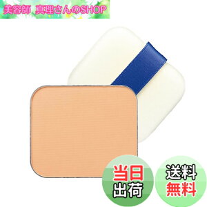 �y���������zORBIS(�I���r�X) �N���A�t�� �G�b�Z���X �J�o�[ �t�@���f�[�V���� ���t�B��(��p�p�t�t) �F�F�i�`������01�A�T�C�Y�F11�O����