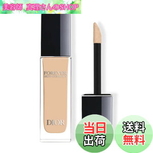 �y���������zCorretivo Forever Skin Correct Dior 2w 11ml