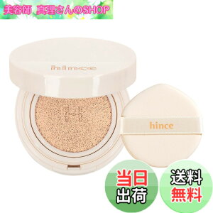 �y���������z[hince/�q���X] �Z�J���h�X�L���O���E�N�b�V���� 15 ���[�W�[ �T�C�Y�F1��