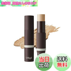 �y���������zOBgE(�I�u�W�F)�y���q�o�����Ȃ�1�R�j�q�̃����Y�I�[���C������BB�X�e�B�b�N�z�i�`�������J�o�[�t�@���f�[�V����/���K�i �X�e�B�b�N�t�@���f�[�V���� �����Y �ȒP ���Y�݃J�o