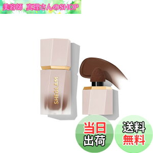 �y���������zSHEGLAM ���L�b�h�u�����U�[ ���i �A�e ��p ����������h���t�̗֊s �F�FEarthy Sepia