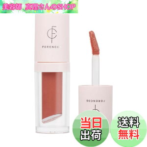 �y���������zFORENCOS(�t�H�����R�X) �s���A�t�B�N�V���O�e�B���g �V���[�Y �F�F03 DAHLIA / �_���A