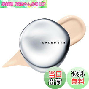 �y���������zWAKE MAKE WATER VELVET COVER CUSHION/�E�F�C�N���C�N �E�H�[�^�[�x���x�b�g�J�o�[�N�b�V���� (19 PORCELANE)