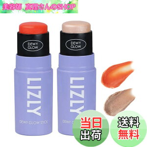 �y���������z[�Z�b�g]�`�[�N �n�C���C�^�[ �X�e�B�b�N �}���`�t�F�C�X ���C�N�A�b�v �X�e�B�b�N �}���`�o�[�� 1+1 LIZLY Dewy Glow Cheek Hilighter Multi Balm Stick (01 �R�[���� +���~�i�X) �F�F01 �R�[����