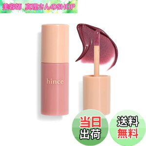 �y���������z[hince/�q���X] �f���[�C�[���L�b�h�`�[�N LC004 �n�X�L�[���[�� �F�F�C�G���[