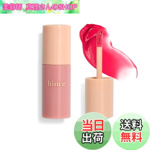 �y���������z[hince/�q���X] �f���[�C�[���L�b�h�`�[�N LC005 �X�g���b�g���b�h �F�F�C�G���[