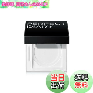 �y���������zPERFECT DIARY (�p�[�t�F�N�g�_�C�A���[) ���[�X�p�E�_�[ �p�[�� SmartLock �t�F�C�X�p�E�_�[ �}�b�g ������ �c���� 7g �F�F#N01 �N���A