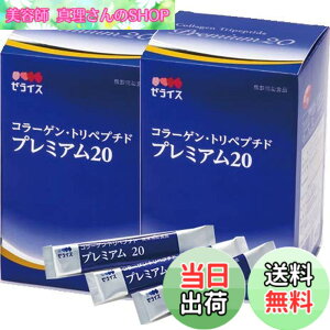 �y���������z�[���C�X �v���~�A��20 2���Z�b�g�R���[�Q�� �E�g���y�v�`�h �X�e�B�b�N(4gX30�{�j �T�C�Y�F4�O���� (x 30)