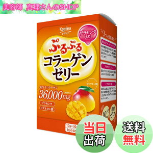 �y���������z�Ղ�Ղ�R���[�Q���[���[(�v���Z���^����) 10g x 30�{ �T�C�Y�F1��